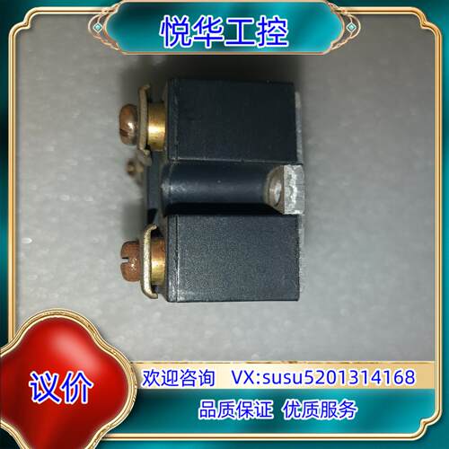 原装GOLD固态继电器SAP4040D 议价议