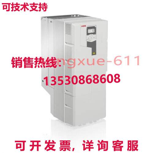供应原装Brand new ABB Inverter ACS580-01-246A-4 Via  or