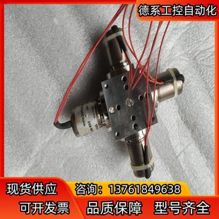 离子色谱仪老款 比例阀parker比例阀018 0186