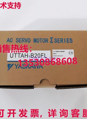 原装供应原装供应安川 UTTAH-B20FL 电机编码器