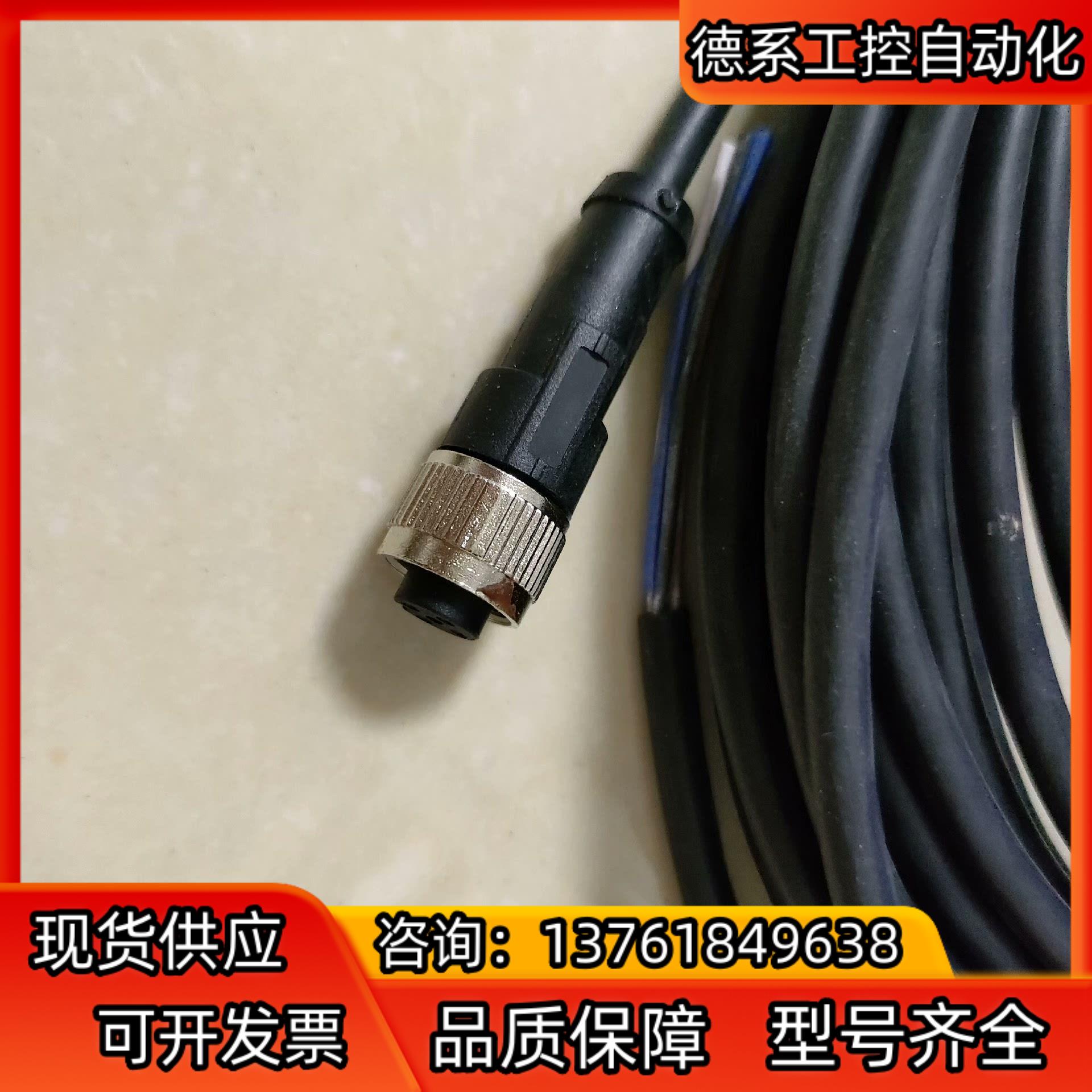 KEYENCE基恩士  OP-87635  全新正品，