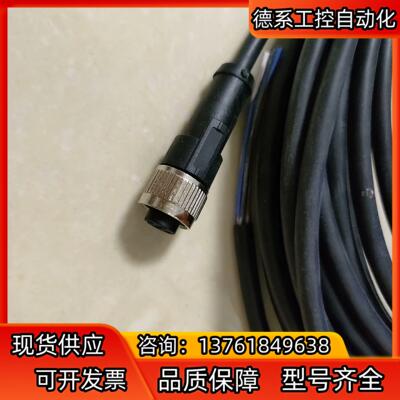 KEYENCE基恩士  OP-87635  全新正品，