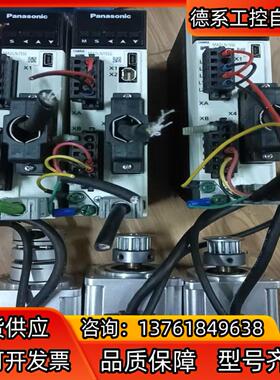 A5系列MADLN15SEMHMF022L1U2M,3