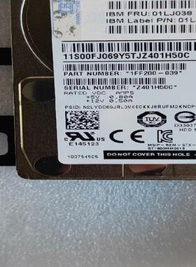 IBM V5000G2 1.2T 10K 12G 01LJ0