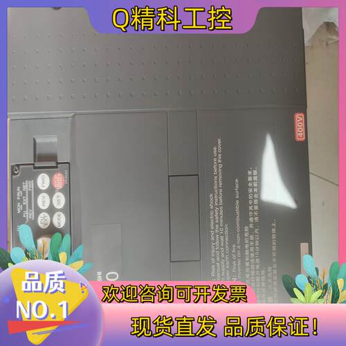 现货FR-A740变频器