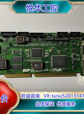 原装原装EOTECHNICS ETS4 Ver 1.5 采集卡现议