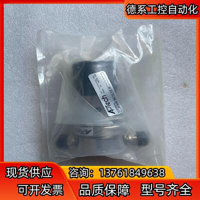 APTech AP1900系列1/4调压阀