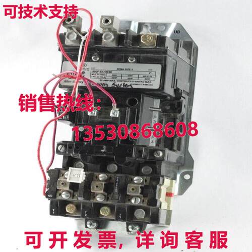 Allen Bradley 500F-DOD930/C Serie C Talla 3 Inicial库存现货