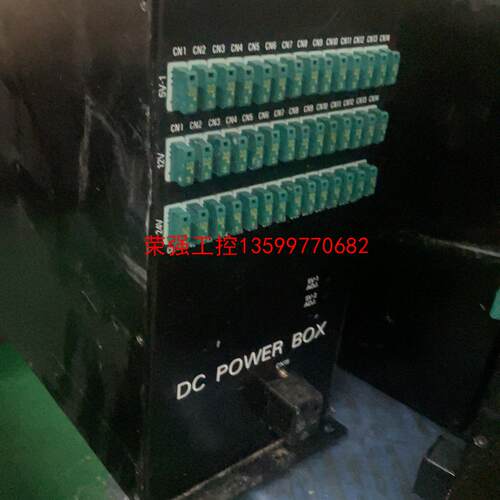 【荣强工控】TEL Mark DC Power box， MSE158
