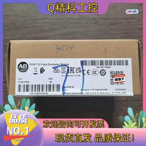 现货全新原装 AB罗克韦尔 1734-FPD 模块拍