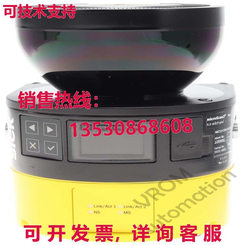 完好 SICK MICS3CBAZ40ZA1 微软 3 安全激光扫描仪库存现货