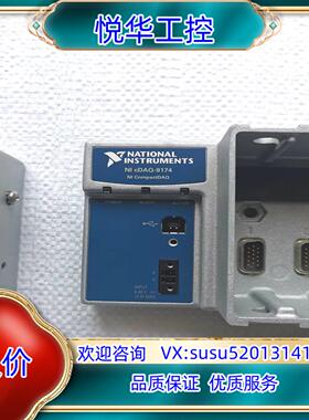 原装 NI DAQ-9174 NI 9237同步电桥模块议