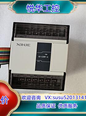 原装信捷XD-E2WT-A称重模块,充新成色，现货直接付款就议