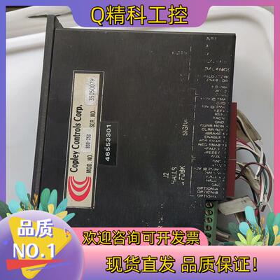 现货800-353  copley controls corp
