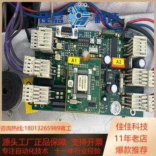 用 21cc原装 kaba卡巴闸机cpu主板 ETS