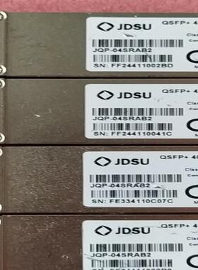 JDSU捷迪讯40G300m多模光模块