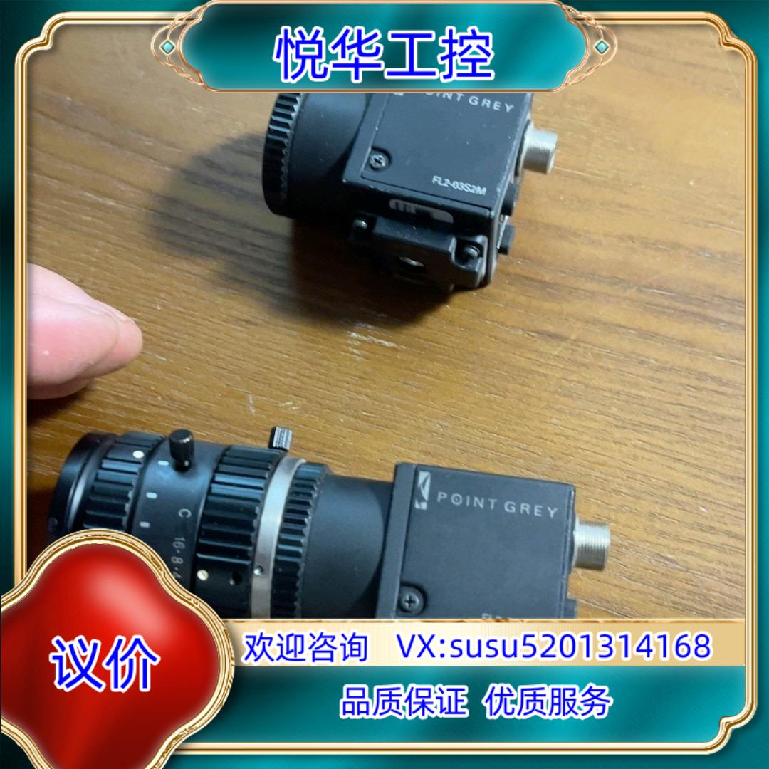 原装灰点工业相机Flea2 FL2-03S2M带FUJION 1议