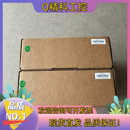 现货昆仑通泰 TPC4023Ei 全新原装