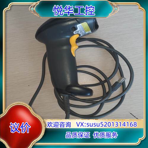 原装正品 Symbol LS4208-SR20007ZZR议
