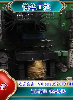 原装abb800系列电源板APOW-01C功能好议