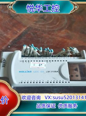 原装Hollias和利时PLC LM3106A 功能正常议