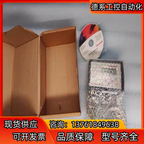 Honeywell霍尼韦尔 9602-0205  XT 4-