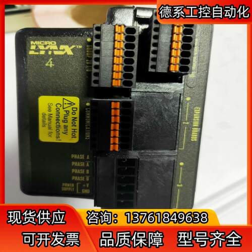 IMS步进驱动器 MX-CS101-401  成色如图亮，拆
