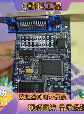 现货ADLINK 凌华 LPCI-3488A PCI-GPIB卡