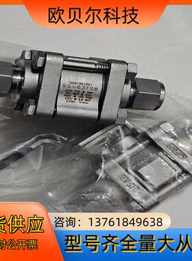 世伟洛克SS-63TS8