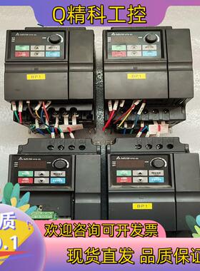 现货台达变频器VFD022EL43A