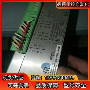 71514 STI PP890 HW04C 控制器