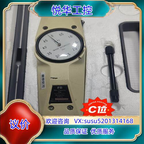 原装IMADA依梦达推拉力计FB-5K议