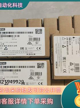 现货3255-0aa00-4ca1/28台全新22年和23年