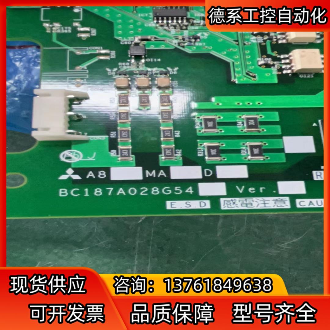 A84MA132D-60 三菱变频器电源板BC187A028
