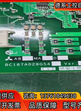 A84MA132D-60 三菱变频器电源板BC187A028