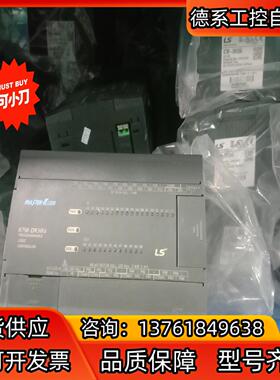 产电PLC K7m-dr30u ，原装正品，量大优惠
