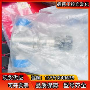 调压阀 fvcr