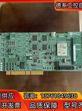 采集卡CORECO iMAGING X64-AN图像采集卡O