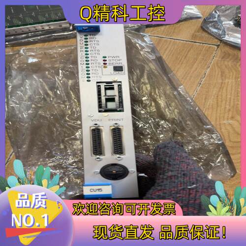 现货ABB卡件   CU15-20X