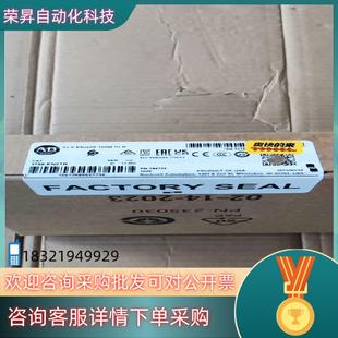 现货AB 1756 EN2TR 23年5月原标