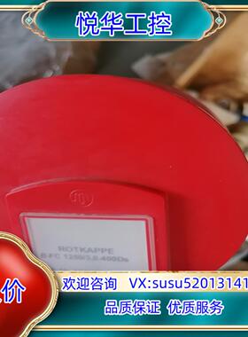 原装ROTKAPPE加热器B-FC 1250/3.0-400Ds议
