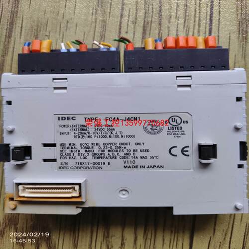 【荣强工控】FC4A-J4CN1 现. 货