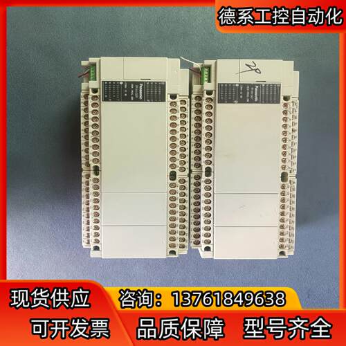 AFPXHC60T-F 八成新 功能完好 需要的，老板请