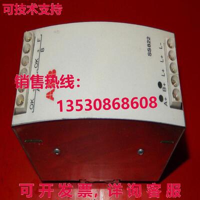 SS822 , Befestigung fehlt !库存现货