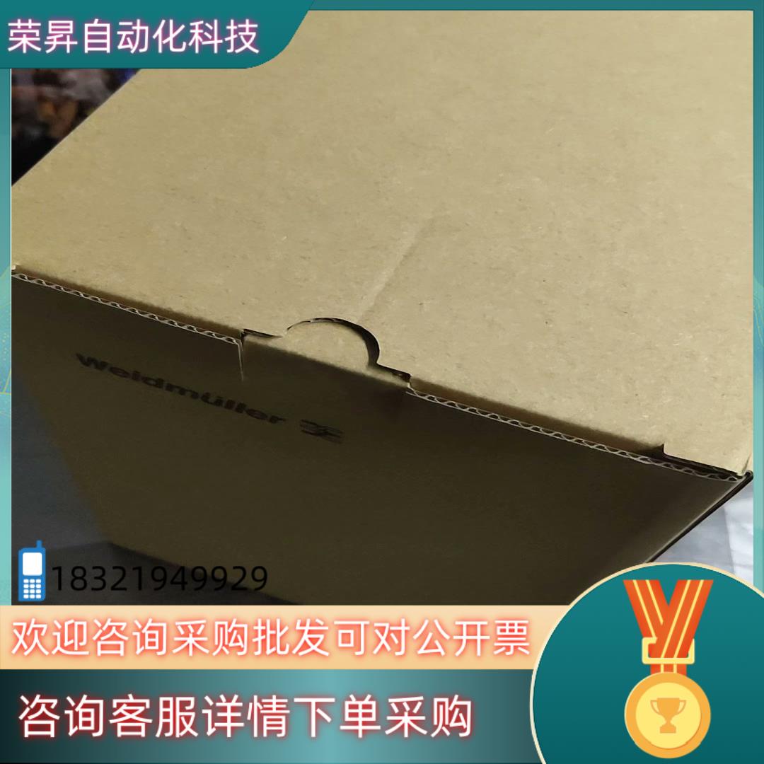 现货魏德米勒开关电源PRO ECO3 960W 24V 40A