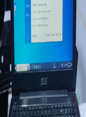 华硕x556ur笔记本9成新