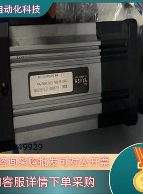 现货数台台湾YARSH亚势电机90W单相51K90RGU-CFT