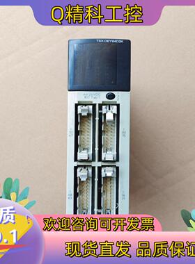 现货TSXDEY64D2K拍摄联系