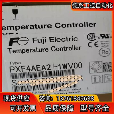 富士温控仪PXF4AEA2-1WV00,全新的