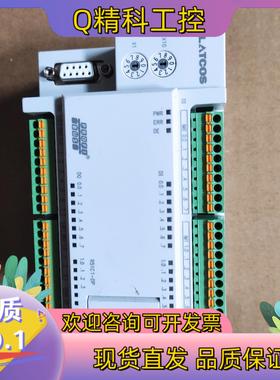 现货R51CI-DP LATCOS PLC控制器 原装现